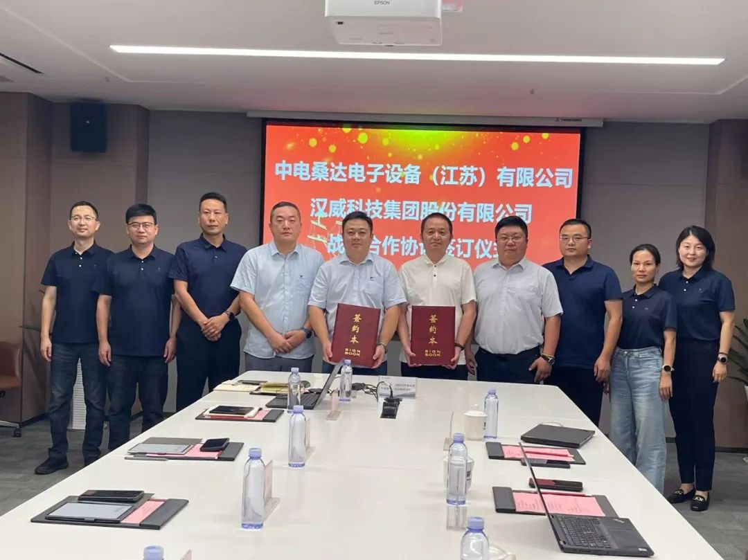 今年会-技嘉AI TOP ATOM携手AIMA打造桌面级AI落地新范式